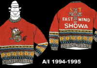 SHOWA FW 94
