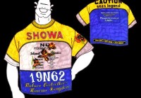 SHOWA SS 94 e